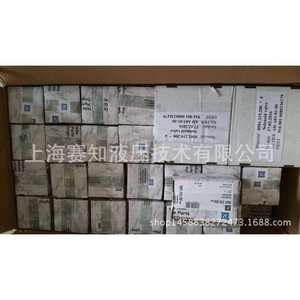 ZF (Alemania) 0501319200 Núcleo de Válvula Solenoide Proporcional Industrial de Alta Presión, Válvulas Hidráulicas - Product Image 1