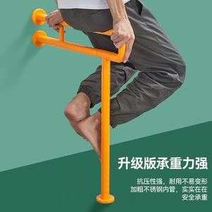 Barra de apoyo para inodoro KS, capacidad de carga de 250 kg, plegable, de acero inoxidable, barra de seguridad para baño para personas mayores y discapacitadas - Product Image 3