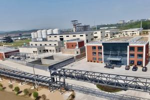 Nouvelle génération de matières premières d'aide au broyage du ciment utilisées pour améliorer la résistance du ciment - Product Image 6