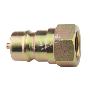 Raccord hydraulique rapide H001NISE ISO7241 A1, diamètre 4,2 pouces, connecteur de tuyau scellé - Product Image 1