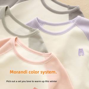 KATONGMIER Automne Hiver Filles Garçons Coton Thermique Antibactérien <span class=keywords><strong>Sous</strong></span>-Vêtements Séchage Rapide Pyjama Maison <span class=keywords><strong>Chaud</strong></span> Classe Solide Motif - Product Image 4