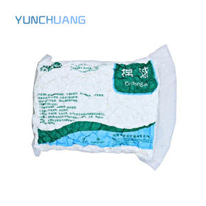 ผ้าฝ้ายบริสุทธิ์ผ้าฝ้ายทางการแพทย์แบบไม่ผ่านการฆ่าเชื้อ - Product Image 6