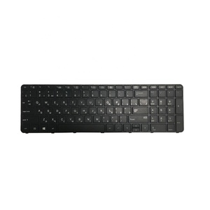 <span class=keywords><strong>Clavier</strong></span> de remplacement pour ordinateur portable <span class=keywords><strong>HP</strong></span> ProBook 450 G3 455 G3 470 G3 Series, <span class=keywords><strong>clavier</strong></span> anglais US, 837549-001, pièces de rechange sans rétroéclairage - Product Image 2