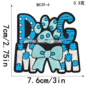 Patch Termoadesive con <span class=keywords><strong>Stampa</strong></span> di Zampa e Scritta 'Dog Mom', Piccolo Distintivo per la Festa della Mamma, Applicazione Ricamata per Magliette e Cappelli - Product Image 2
