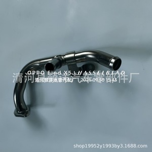 Tuyau d'eau moteur Dunyang 25457-2M800 en fer pour Kia Hyundai, pièce de rechange - Product Image 5