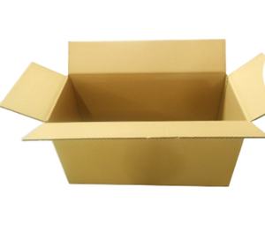 Boîte de papier kraft en carton ondulé avec <span class=keywords><strong>tampon</strong></span> en feuille d'or gaufrage stratification mate/brillante vernis UV emballage multi-manutention - Product Image 5