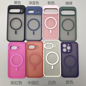 Chapado electrochapado carga inalámbrica magnética para funda de teléfono para Google 10PROXL 10PRO 10 fundas traseras - Product Image 1