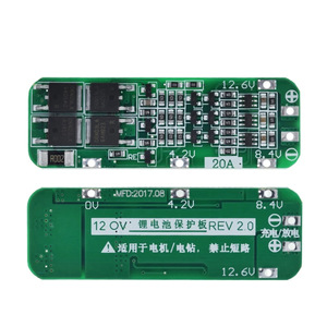 3S 12.6V แผงป้องกันแบตเตอรี่ลิเธียม 20A กระแสไฟสำหรับเซลล์ 18650 - Product Image 2
