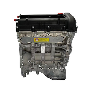 Ensemble moteur Offre Spéciale G4FC, bloc moteur 1.6L G4FC pour Hyundai <span class=keywords><strong>Accent</strong></span> i30 i20 pour Kia Rio Ceed voiture coréenne - Product Image 1