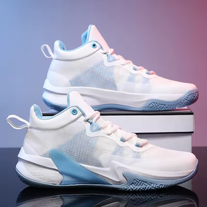 Zapatillas de Baloncesto de Caña Alta, Zapatillas Deportivas de Moda, Transpirables, de Malla, para Correr al Aire Libre, para Entrenamiento de Baloncesto Juvenil - Product Image 1