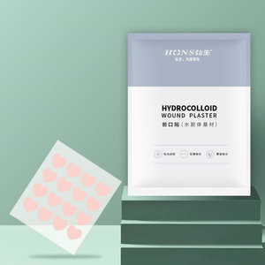 แผ่นปิดแผลไฮโดรคอลลอยด์รูปหัวใจ ฮงเชง แบบใส สำหรับดูแลผิวหน้า - Product Image 1