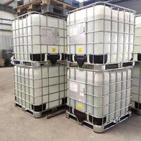 Offre Spéciale : Glycérine/Glycérol de Qualité Alimentaire et Cosmétique à Prix Usine Chine, Bonne Affaire, CAS 56-81-5