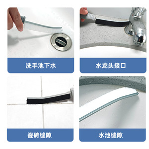 Crevice Cleaning Brush 3 Pack <b>Thin</b> Bristles Deep Clean For Window Tracks Toilet Faucet Multifunctional - Product Image 3