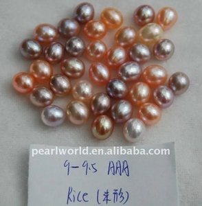 9-9.5มม. คุณภาพดีมากหยดน้ำจืดเลี้ยงไข่มุก - Product Image 2