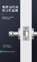 Tuya — écran tactile numérique intelligent de remplacement, Installation de prix de porte avancé, sans clé, porte en bois, 2 voies, verrouillage par empreinte digitale
