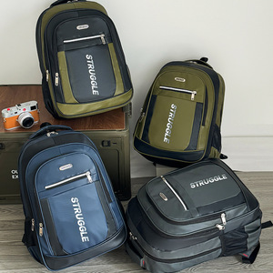 Struggle <b>Backpack</b> 18 In <b>Large</b> <b>Capacity</b> Unisex Student Travel Bag Solid Color With Interior Zipper Pocket - Product Image 1