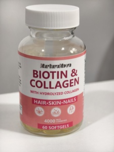 Exportation transfrontalière du nouveau produit BIOTINE & COLLAGÈNE, 60 gélules molles, complément alimentaire - Product Image 2