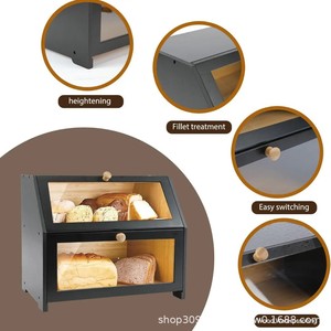 Boîte à pain en bambou de grande capacité, conteneur de stockage anti-poussière et anti-humidité pour la cuisine et la maison - Product Image 1