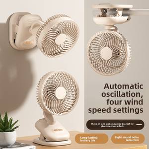 Nuevo Modelo de <span class=keywords><strong>Ventilador</strong></span> de Escritorio Transfronterizo, Mini <span class=keywords><strong>Ventilador</strong></span> Eléctrico USB Recargable, <span class=keywords><strong>Ventilador</strong></span> Oscilante con Clip para Mesa - Product Image 2
