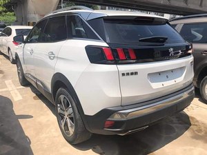 <span class=keywords><strong>Peugeot</strong></span> 4008 d'occasion 2017 350THP Authentic PureTech, moteur puissant, direction assistée, idéal pour la ville, haute fiabilité - Product Image 5