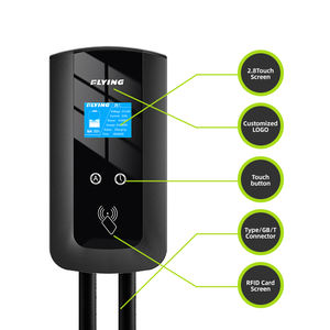 Cargador Rápido para Vehículos Eléctricos South Star, Fabricante OEM de China, 7kw 220V para Estacionamiento Gbt - Product Image 5