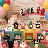 Décorations d'anniversaire sur le thème de la féerie pyramide japonaise, figurines d'animaux en résine faites à la main pour les célébrations festives sur table