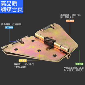 Thickened Butterfly Hinge 2mm Iron Furniture Hinge For <b>Table</b> <b>Folding</b> Conversion Durable Surface Mount Modern Design - Product Image 1