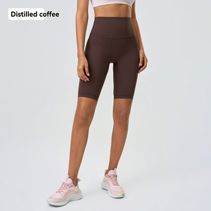 Shorts de yoga NULS Naked Feeling sans découpe en V pour femme, taille haute, effet push-up, pour le <span class=keywords><strong>cyclisme</strong></span> en extérieur, le sport et le fitness, 5 points - Product Image 4