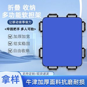 Camilla de Emergencia Plegable Naranja de 120cm x 100cm para Uso Doméstico y Asistencia en Escaleras - Product Image 2