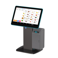 Terminal Punto de Venta con Báscula Externa Incluida, Software SEMTOPAY