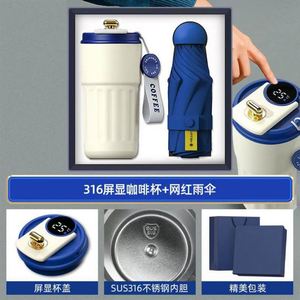 2025 Custom Luxury Cotton Exquisite Promotional Umbrella Business Corporate New Year Gift Set Logo Custom Color Digital Printing - Product Image 5