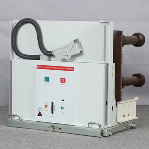 ZN63 Pemutus Sirkuit Vakum VCB VS1 Saklar Listrik Dalam Ruangan 12/24KV 630-4000A - Product Image 1