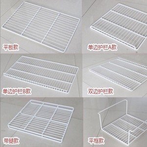优质冰箱备件储物架冰箱电线搁板架 - Product Image 6