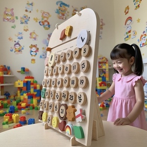 <span class=keywords><strong>Calendrier</strong></span> éducatif Montessori pour les âges de 5 à 7 ans - Outil d'apprentissage <span class=keywords><strong>en</strong></span> <span class=keywords><strong>bois</strong></span> magnétique - Product Image 5