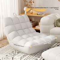 Canapé-lit modulaire moderne en tissu, fauteuil individuel au design rond, avec un confort doux et un revêtement non amovible