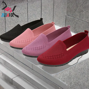 Mocasines Casuales para Mujer, con Tira Trasera, Parte Superior de Tela Elástica Transpirable, Forro de PU/PVC, Diseño Estampado, Puntera Personalizable - Product Image 3