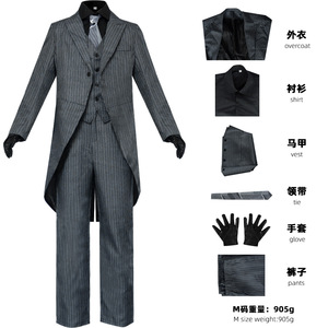 Costume de Cosplay pingouin pour hommes, costume complet à rayures noires, pour jeu de rôle, Anime - Product Image 5