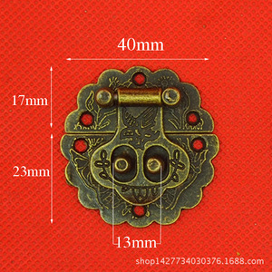 Serrure à fermoir antique en alliage de 40 mm, motif floral et oiseau, pour boîte en bois et meuble, durable, style chinois - Product Image 1