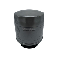Nuevo Filtro de Aceite 03C115561H 03C115561D W712/94 para Motor 1.2 1.4 TSI Jetta