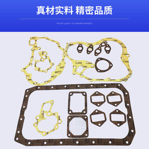 Kit de révision moteur 4D32, jeu de joints de culasse avec joints et roulements pour réparation et remplacement - Product Image 2