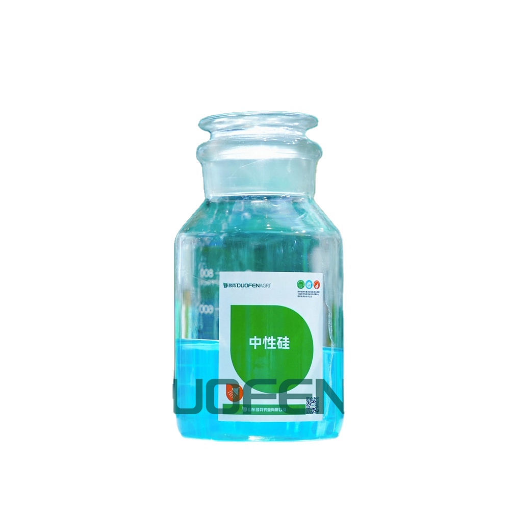 Wholesale SiO2 Liquid Fertilizer 100g/L OEM Manufacturer