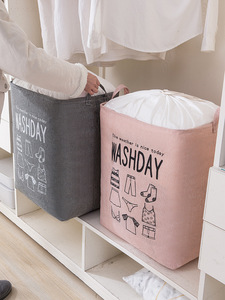 Grand panier à linge <span class=keywords><strong>pliable</strong></span> autoportant <span class=keywords><strong>de</strong></span> haute qualité avec cordon <span class=keywords><strong>de</strong></span> serrage, panier <span class=keywords><strong>de</strong></span> rangement pour linge, <span class=keywords><strong>sac</strong></span> à linge <span class=keywords><strong>pliable</strong></span> - Product Image 6