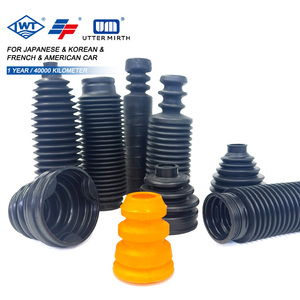 อะไหล่ช่วงล่างอื่นๆ ยี่ห้อ LWT UM ยางรองแท่นโช้คอัพ สำหรับรถยนต์โตโยต้า 4Runner, Land Cruiser, Tios, Rush, Coaster, Tundra, Tacoma - Product Image 1