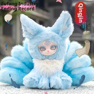 Autentico In Stock <span class=keywords><strong>Serie</strong></span> Auspicious Nine Tails Tema <span class=keywords><strong>Fantasy</strong></span> Sci-Fi Peluche Blind Box Scatole Misteriose Giocattoli All'ingrosso Carini - Product Image 3