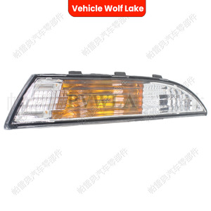 Intermitentes Pawola para Volkswagen Scirocco 2009-2014, luces halógenas para parachoques delantero, lado izquierdo y derecho, 1K8945041E 1K8945042E - Product Image 3