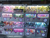 Distributeur de capsules à monnayeur double couche, attrayant, pour cadeaux d'enfants, idéal pour centres de jeux et parcs d'attractions