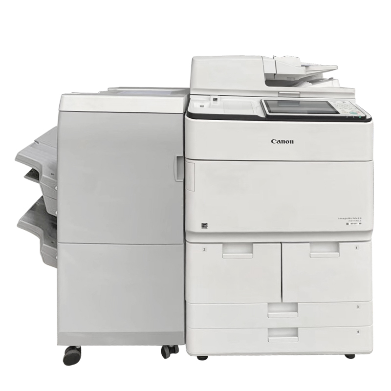 Used 8505 Laser Digital Copier Machine