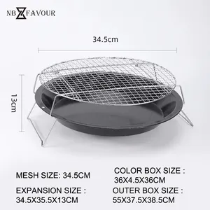 NB-FAVOUR Large 34.5cm Round BBQ Barbecue Grill Portable Camping Hot Food