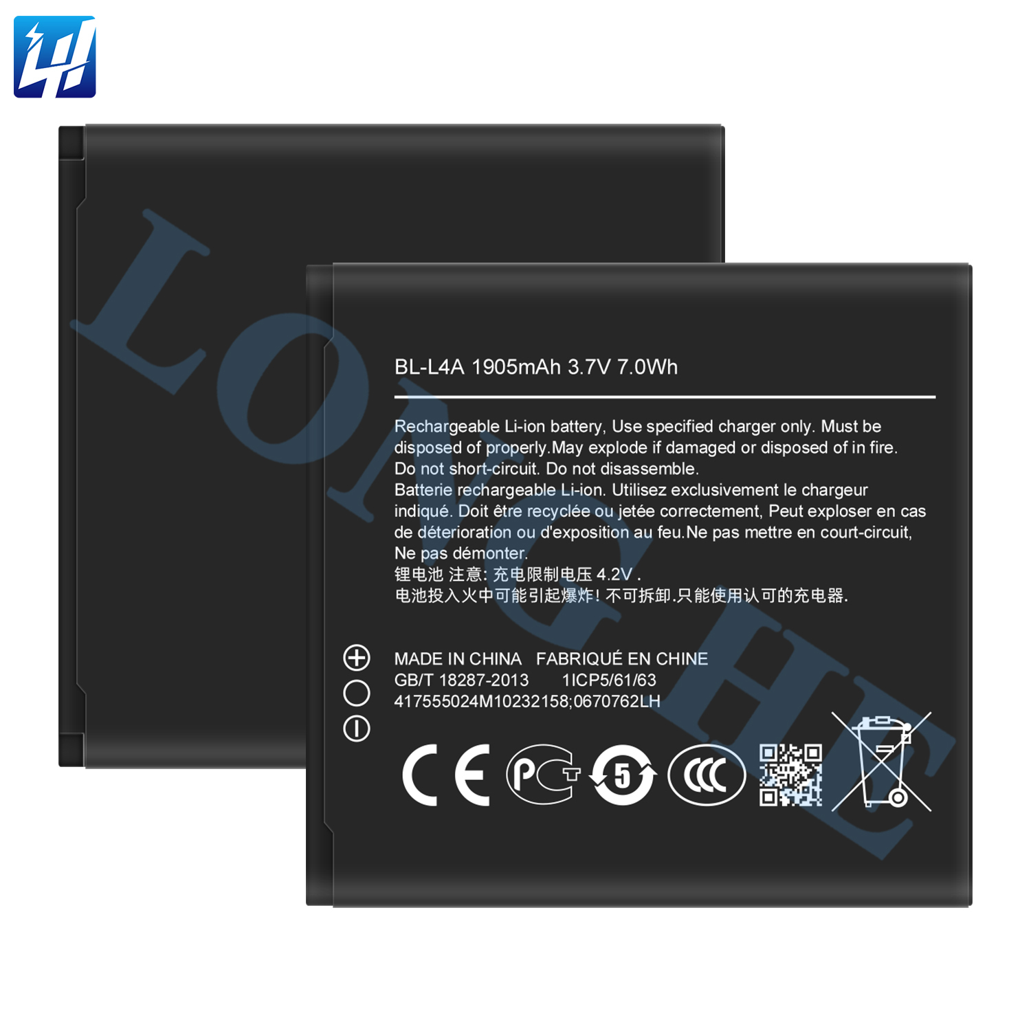 Batteria Ellenne Per Nokia Lumia 535/540 – BL-L4A 1905mAh Li-Ion Con Kit Di Smontaggio Incluso