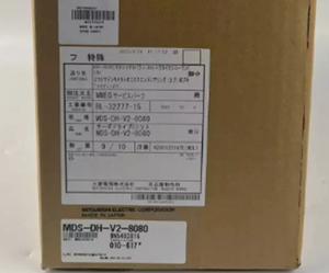 Driver de puissance MDS-DH2-V2-8080 AC MDS-DH2-V2-8080 - Product Image 2